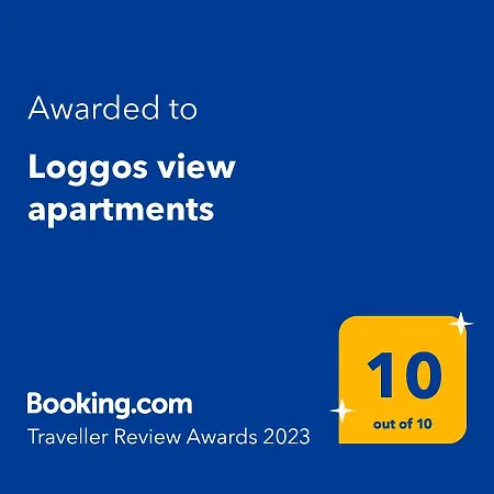 Loggos View